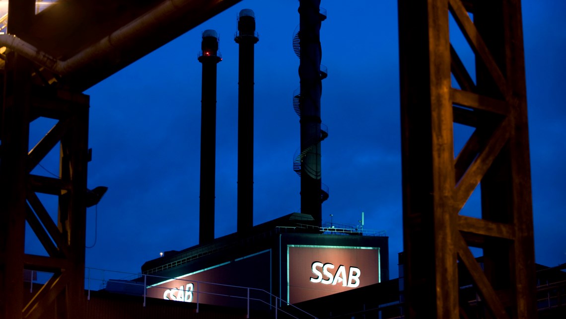 SSAB Borlänge upgrades online monitoring in hot-rolling mill to Intellinova Parallel EN SSAB Borlänge upgrades online monitoring in hot-rolling mill to Intellinova Parallel EN